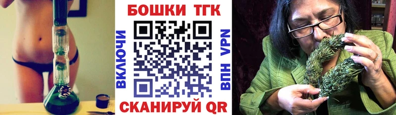 Купить наркотики сайты Междуреченск АМФ  Мефедрон  Гашиш  КОКАИН 