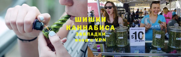 таблы Арсеньев
