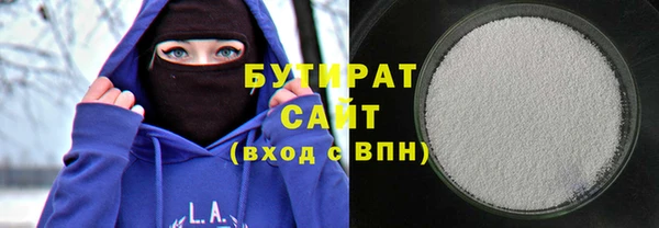 COCAINE Приозерск