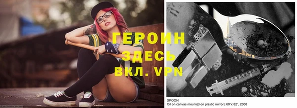 гашиш Алзамай