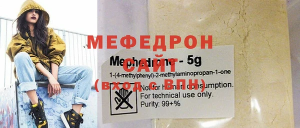 таблы Арсеньев