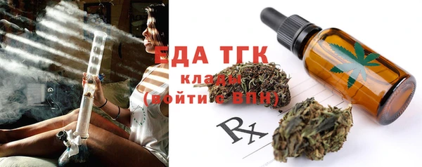 прущая мука Алексеевка
