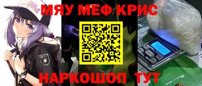 ECSTASY Ипатово