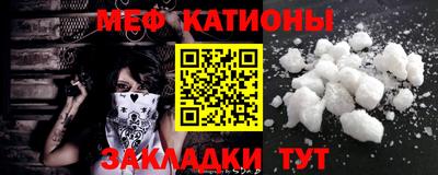 ECSTASY Ипатово