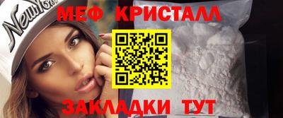 ECSTASY Ипатово