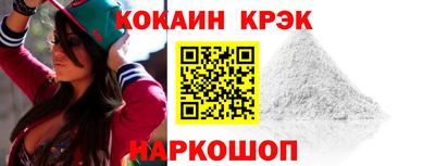 ECSTASY Ипатово