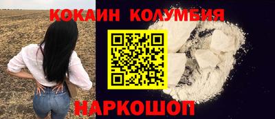 альфа пвп Ирбит