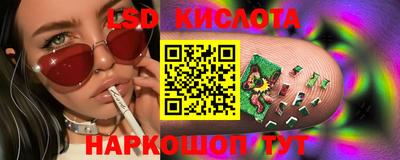 альфа пвп Ирбит