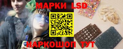 мяу мяу кристалл Изобильный