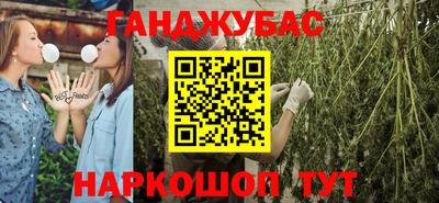 альфа пвп Ирбит