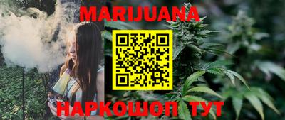 ECSTASY Ипатово