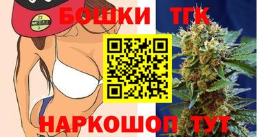 альфа пвп Ирбит