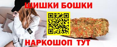 ECSTASY Ипатово