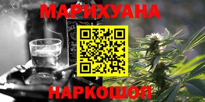 ECSTASY Ипатово
