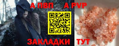 ECSTASY Ипатово