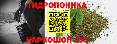 мяу мяу кристалл Изобильный