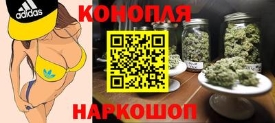 мяу мяу кристалл Изобильный