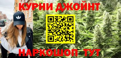 альфа пвп Ирбит