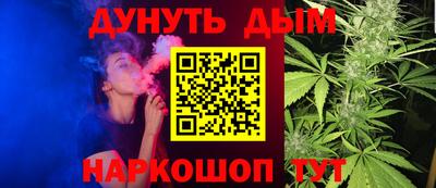 мяу мяу кристалл Изобильный