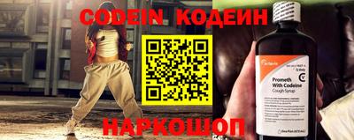 альфа пвп Ирбит
