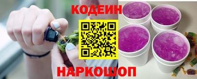 ECSTASY Ипатово