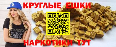 альфа пвп Ирбит