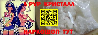ECSTASY Ипатово
