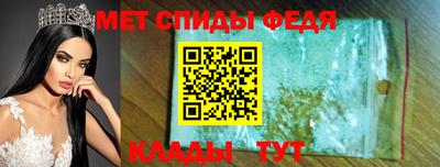 ECSTASY Ипатово
