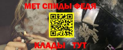 ECSTASY Ипатово
