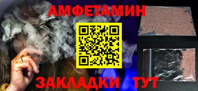 ECSTASY Ипатово