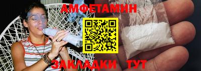 ECSTASY Ипатово
