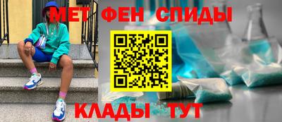 ECSTASY Ипатово