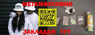 альфа пвп Ирбит