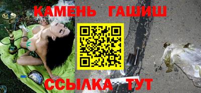 альфа пвп Ирбит