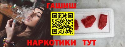 альфа пвп Ирбит