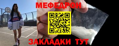 альфа пвп Ирбит