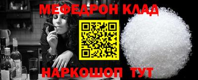 ECSTASY Ипатово