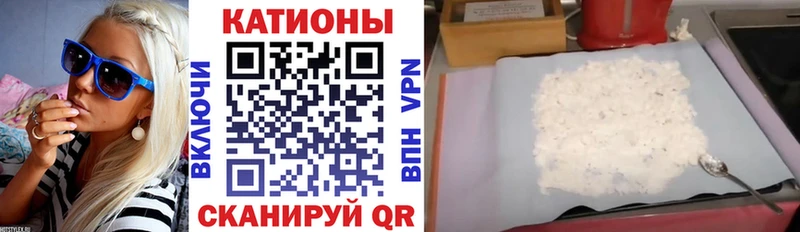 Меф кристаллы дарнет шоп OMG зеркало Междуреченск