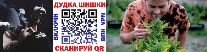 Бошки марихуана ГИДРОПОН  купить наркотик  Междуреченск 